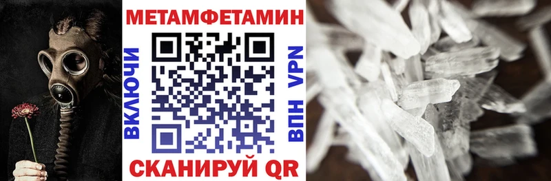 Amphetamine VHQ Купить закладки Кинель