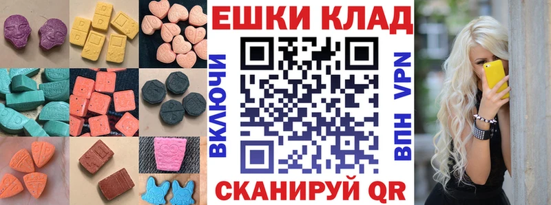 Купить  Кинель  Экстази Philipp Plein 