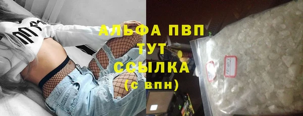 герыч Козельск