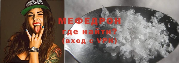 кокаин перу Козловка