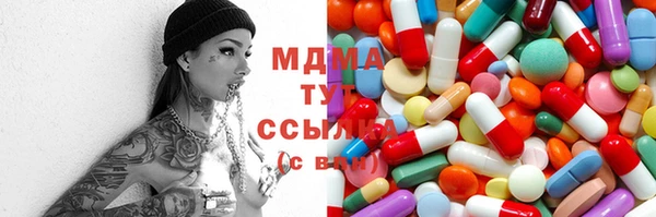 герыч Козельск