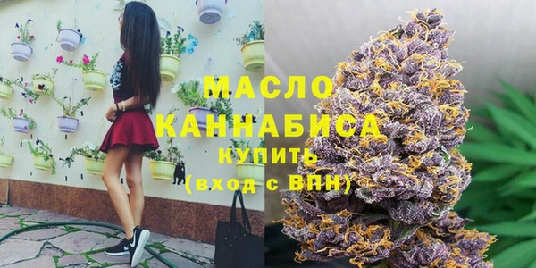 кокаин перу Козловка