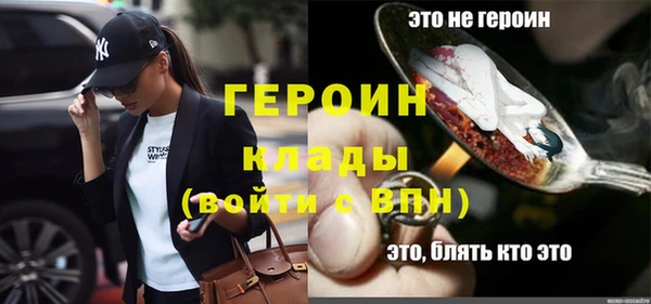 кокаин перу Козловка