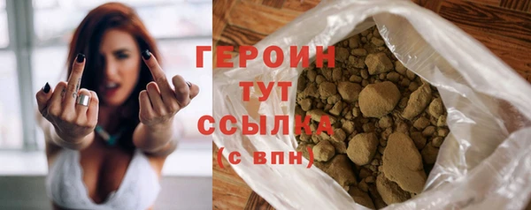 кокаин перу Козловка