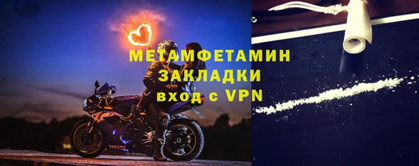 кокаин перу Козловка