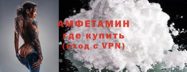 кокаин перу Козловка