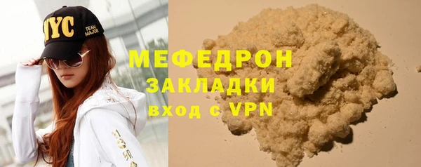 герыч Козельск