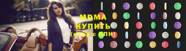 герыч Козельск