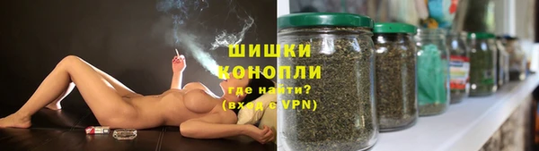 мяу мяу кристалл Кодинск