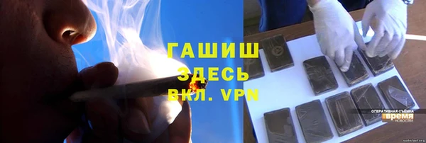 герыч Козельск