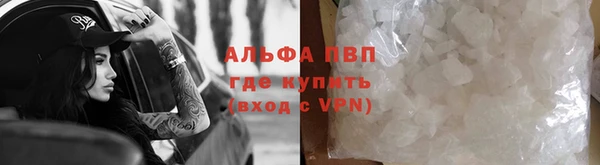кокаин перу Козловка