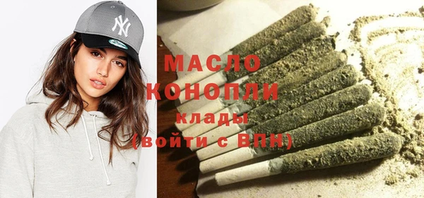 герыч Козельск