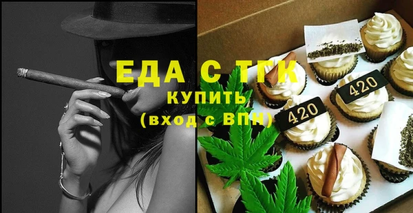 герыч Козельск