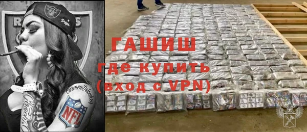 кокаин перу Козловка