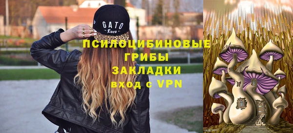 кокаин перу Козловка