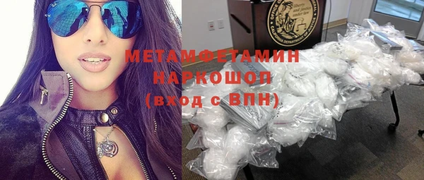 герыч Козельск