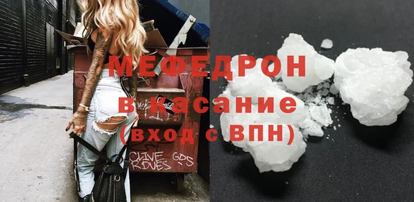 кокаин перу Козловка