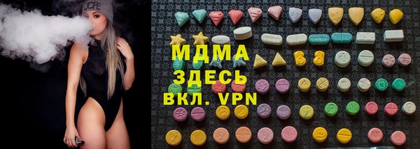 кокаин перу Козловка