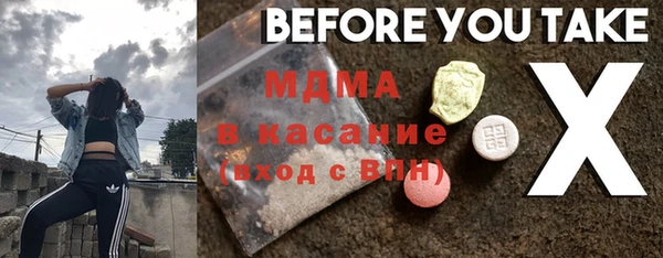 герыч Козельск