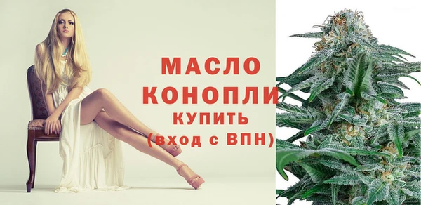 герыч Козельск