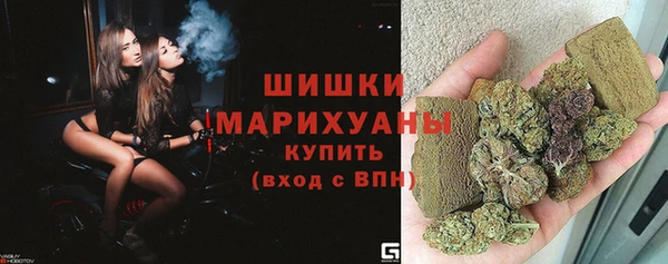 кокаин перу Козловка