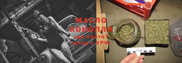 герыч Козельск