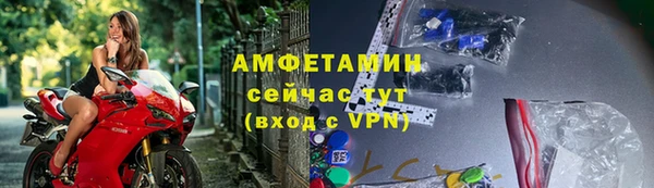 герыч Козельск